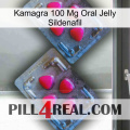 Kamagra 100 Mg Oral Jelly Sildenafil 14